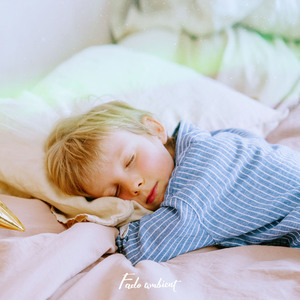 팝! 족제비 간다 (Pop! Goes the Weasel)