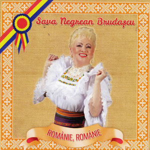 Românie, Românie