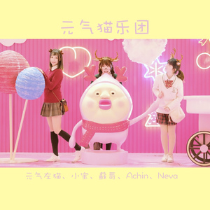 クリスマスソング