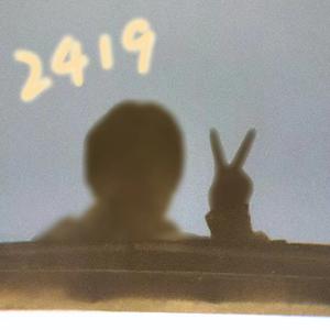 I Am Not My Friend（Prod.Siren）