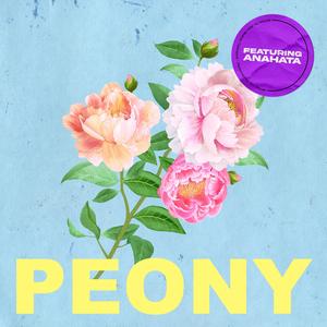 Peony (sang bleu) (feat. Anahata)