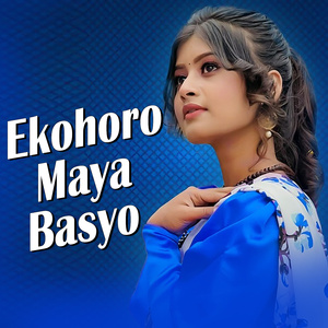 Ekohoro Maya Basyo