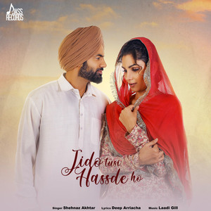 Jido Tusi Hassde Ho (Yaara Ve) (Original Motion Picture Soundtrack)