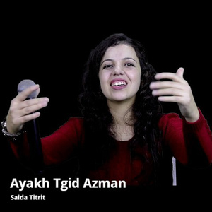 Ayakh Tgid Azman