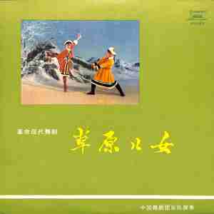 奋战风雪，细察敌情（下）