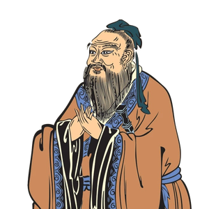 先师孔子·历史舞台上的您