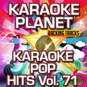 Lea (Karaoke Version)