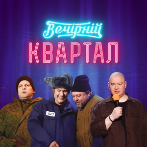 Негативно живий путін слухає доклад шойгу десь в бункері