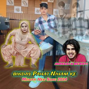 bindas Pahat Niham ke