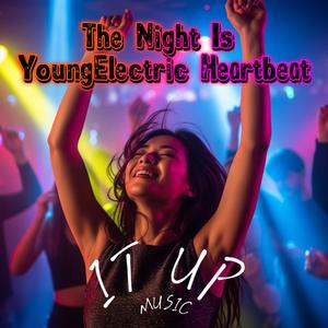 โลกของเรา