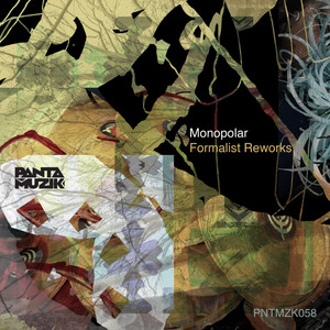 Formalism Rework 1 (rework 1)