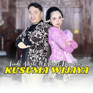Kusuma Wijaya
