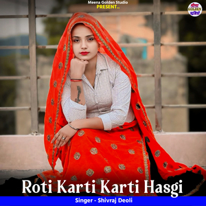 Roti Karti Karti Hasgi