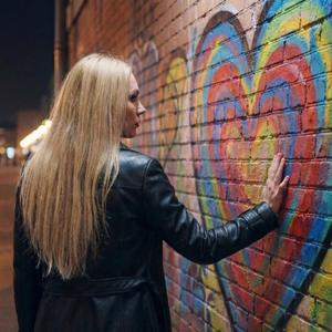 Zanim Znów Cię Odnajde (rmx)