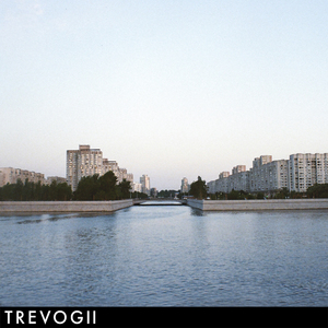 Все могло быть иначе