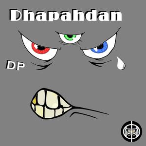 Stress (Instrumental) (Instrumental)