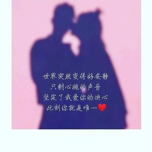 静悄悄