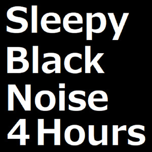 Black Noise 195Hz