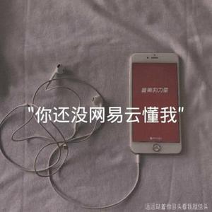南下（片段）