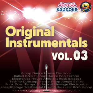Titanium (Feat. Sia) (David Guetta) [Original Karaoke Version]