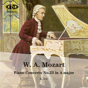 第二十三号钢琴协奏曲，Kv.488：第三乐章，回旋曲，很快的快板