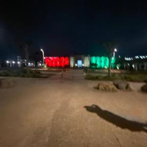 She Bad (feat. Kwonsoloo)