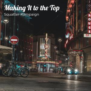 Being No$talgic at the Crib