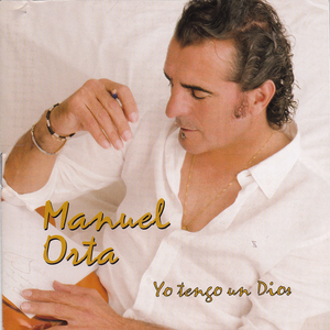 En los Palacios He Nacido