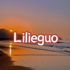 泛滥(prod.金桔ORANG3)