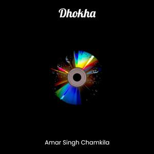 Dhokha
