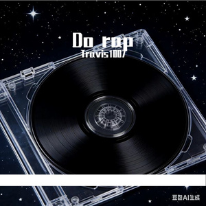 Do rap（prod by Kumark）
