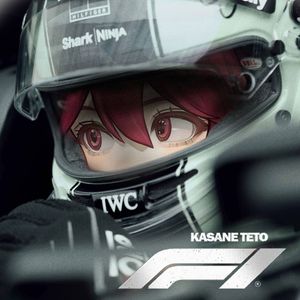 Lose My Mind (feat.重音テトMovie Soundtrack Cut)