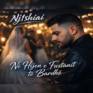 Në Hijen e Fustanit të Bardhë