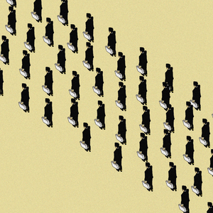 강화도 (feat. 코사마)