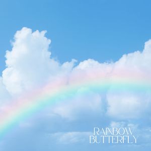 สะพานสายรุ้ง