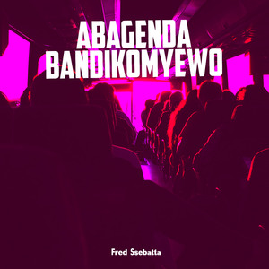 Omusango Gwa Bazadde