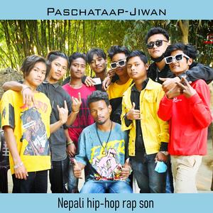 Paschataap