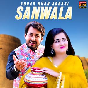 Sanwala