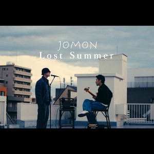 Lost Summer (MV Mix)