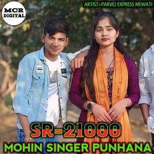 SR21000 MOHIN SINGER PUNHANA