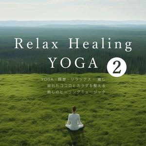 Happy feeling - 楽しい気持ちで