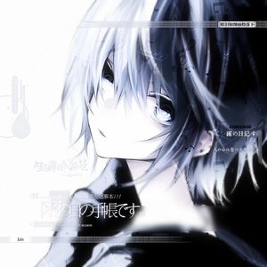 学会给自己撑伞