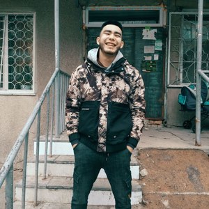 Чуйская долина