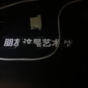 火红的萨日朗（钢琴版）（翻自 要不要买菜）