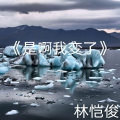 再也不会遇见第二个他了