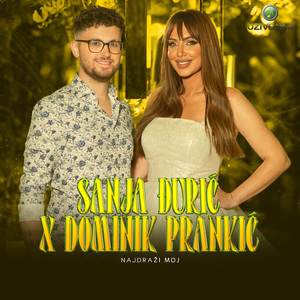 Najdrazi moj