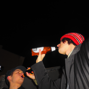 Реально Крутые