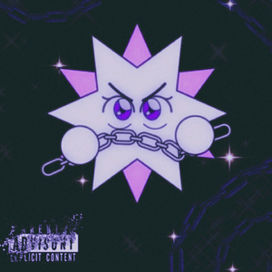 зови меня папой