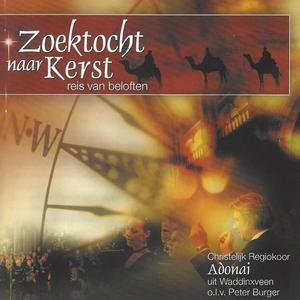 Hij leidt ons de weg