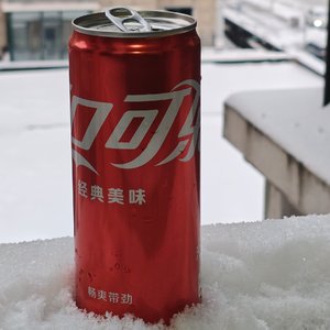 文明灯塔
